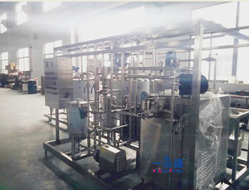 PLCはマンゴ ジュースの低温殺菌器機械、管状のミルクの低温殺菌機械を制御します