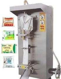 セリウムISOの食品加工装置の味のヨーグルトのプロジェクトのミルクの発酵の技術
