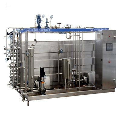1000L/H管状のタイプUHTミルクの滅菌装置機械