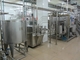 5000のLpdの酪農場のミルクの製造プラントの低温殺菌