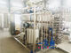 PLCのプログラム制御管状UHTミルクの滅菌装置機械