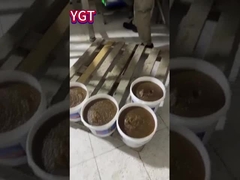 アップルの生産ラインには どんな設備がありますか?