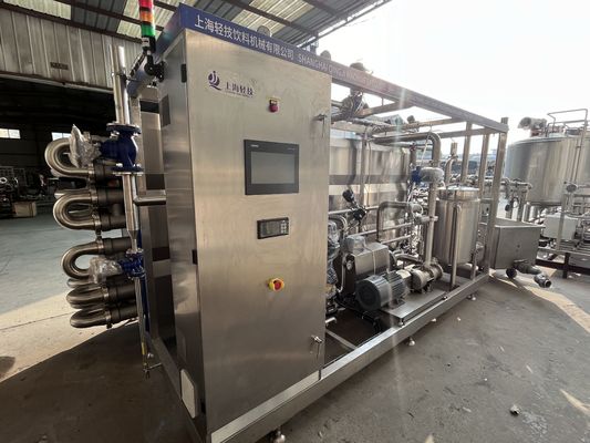 生産能力 超高温ステリライザー オートクラブ 液体製品の安全とステリライゼーションを保証
