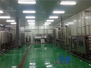酪農場植物、食品加工の機械類のためのUhtのミルクのプロセス用機器