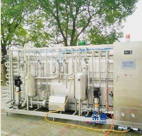 PLCのプログラム制御管状UHTミルクの滅菌装置機械