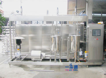 65-98℃調節可能なミルクの滅菌装置機械茶は抜け目がない低温殺菌装置を飲みます