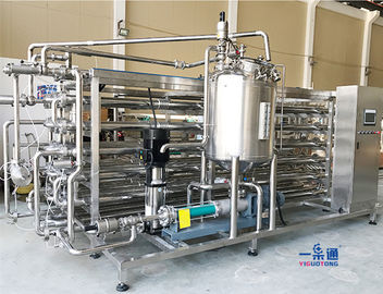 蒸気による大きい容量ジュースの飲料のミルクの滅菌装置機械熱エネルギー