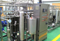 ヨーグルトおよびアイス クリームのための産業ミルクの版の低温殺菌器機械