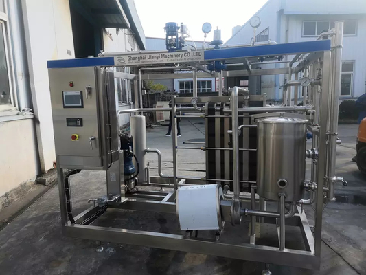 高性能 完全なアナナスの加工ライン 果物産業のためのPLCとカスタマイズされたアナナスの生産プラントマシン