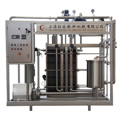 ミルクのための8T/H SUS304 135-150の程度UHTの低温殺菌器の機械類