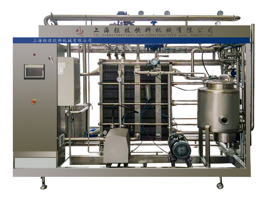 ミルクのための8T/H SUS304 135-150の程度UHTの低温殺菌器の機械類