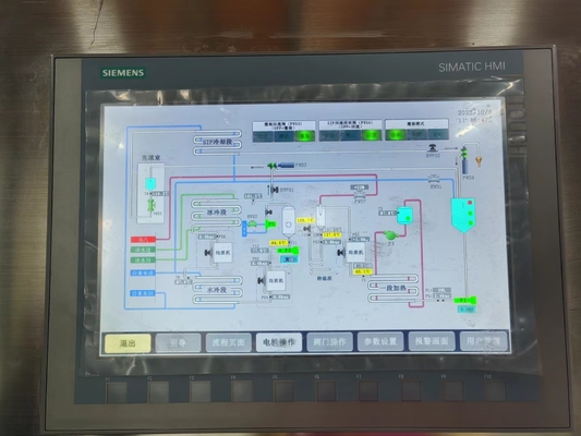 50L/H 5.0Mpa DSI 牛乳/ジュース/ミルク粉末の消毒機
