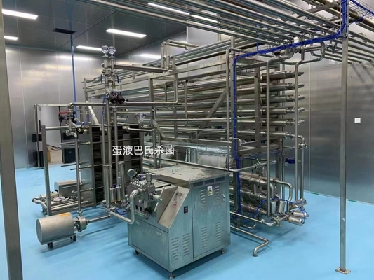 500-30000L/H オーダーメイド 卵加工ライン 卵生産工場 卵液体機械