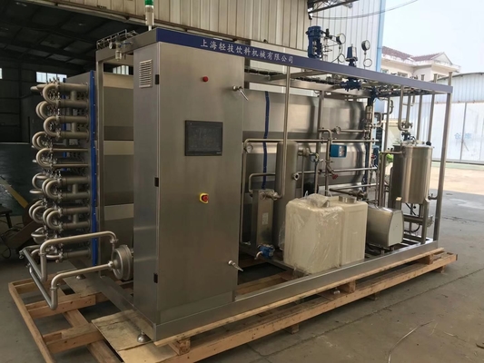 効率的で操作が簡単 フルーツジュース/ビール加工ラインのためのUHTステリライザー 500-20000L/Hチューブルステリライゼーション機器 SUS304/316