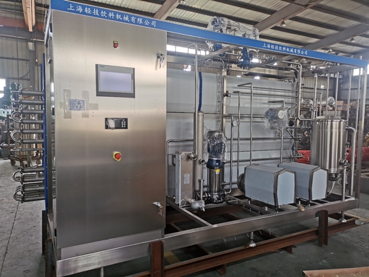先進技術 オーダーメイド 0.5-20T/H UHT 滅菌機 オレンジ/リンゴ/マンゴージュース加工ライン 新しい PLC 付きの UHT 滅菌機