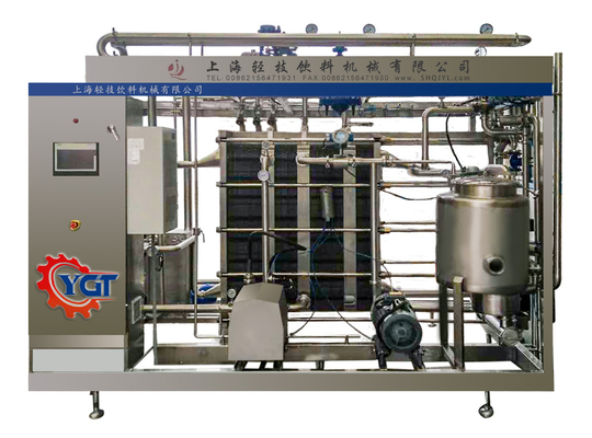 効率性 500~20000l/H パステル化ミルク生産工場 パステル化ミルク産業 SUS304/316