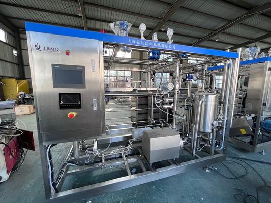 500-30000L/H カスタマイズされたアイスクリーム生産工場 完全な柔らかい/ハードアイスクリーム加工ライン PLC付きアイスクリームマシン