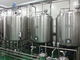 ミルクCIP洗浄システム自動ビールおよびCip醸造のクリーニング システム