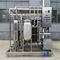 ステンレス鋼の超高温殺菌機械/高くSterlizationジュースの低温殺菌器機械
