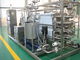 ステンレス鋼の超高温殺菌機械/高くSterlizationジュースの低温殺菌器機械