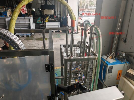 ステンレス鋼の無菌填充技術により,敏感な液体および半液体製品の衛生的な無菌包装を保証する