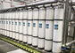 ペットびん純粋な水生産ライン、逆浸透の浄水器システム