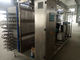 管状UHTミルクの滅菌装置機械