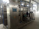 ミルクのための8T/H SUS304 135-150の程度UHTの低温殺菌器の機械類
