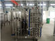 316ステンレス鋼のミルクの飲料の超高温殺菌機械PLCは制御した