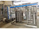 ミルクの低温殺菌の殺菌のための低温殺菌のミルク機械1000-15000LPH容量