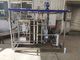 ミルクの炭酸飲料のための管状の超高温殺菌機械